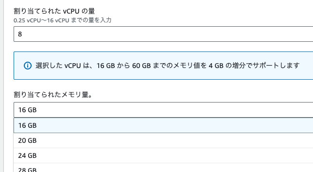 スクリーンショット 2026-01-08 14.04.51.png