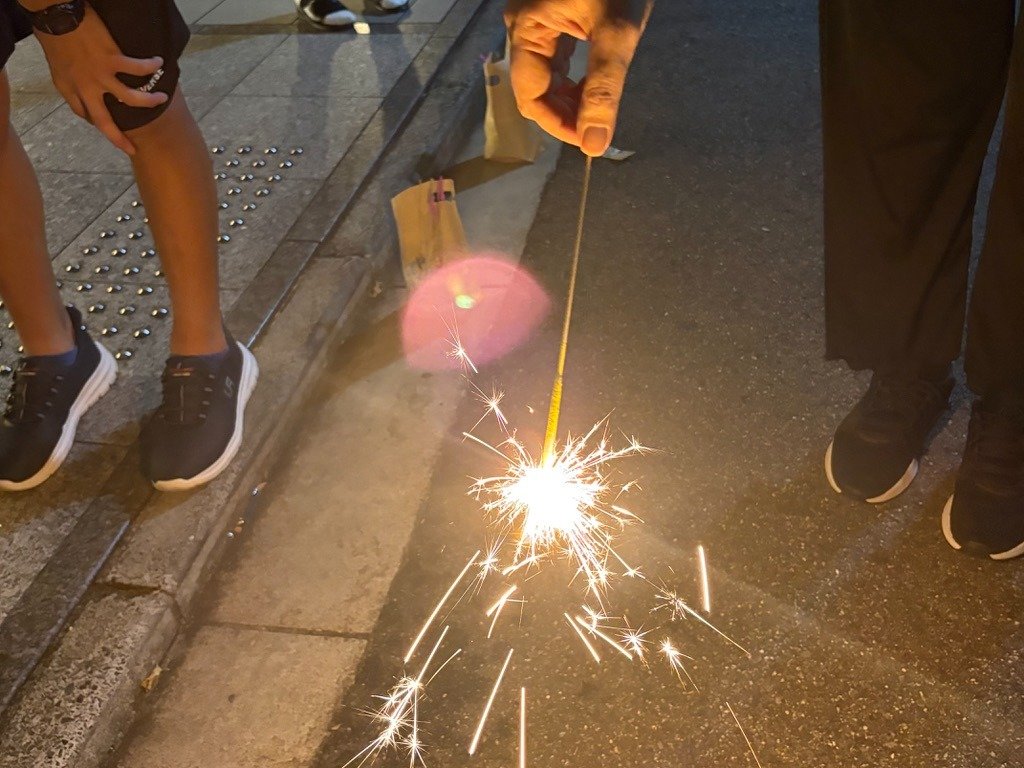 Fireworks_2026.jpg