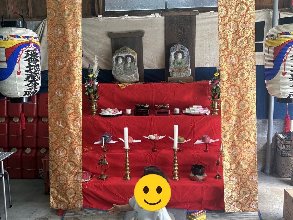 pray_2026.jpg