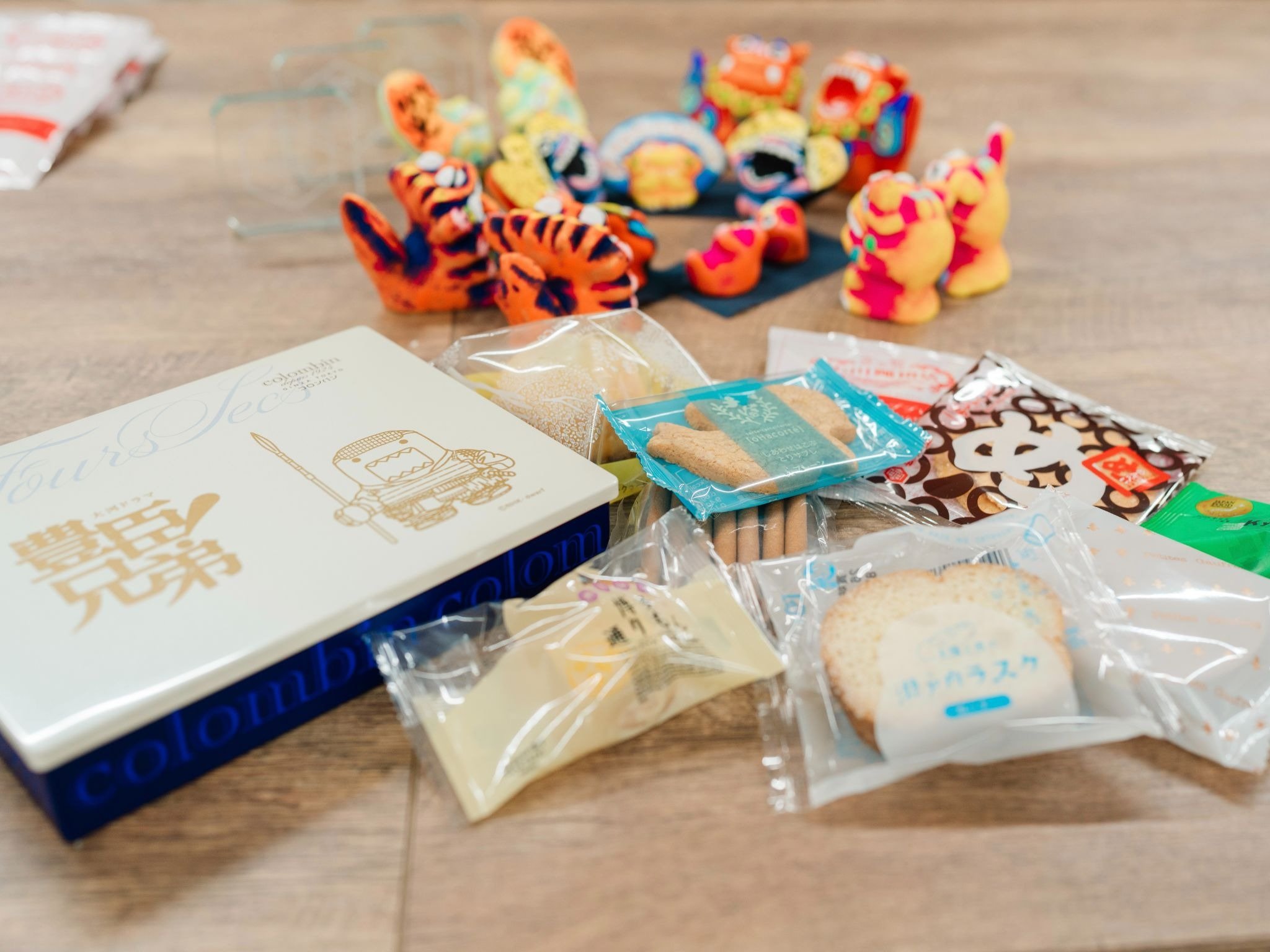 souvenirs_2026.jpg
